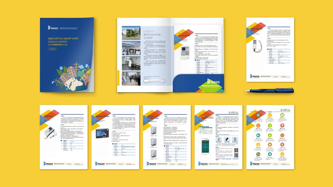 新乐市画册设计谈品牌建设